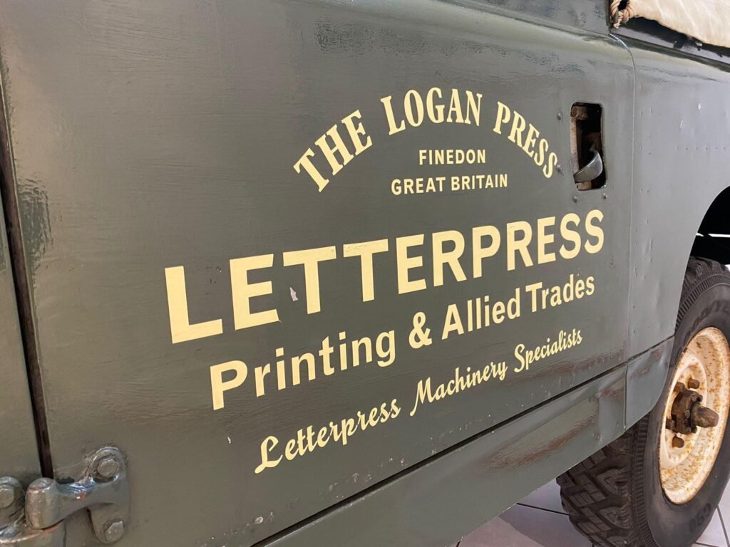 1967 Land Rover Series II KUD866E